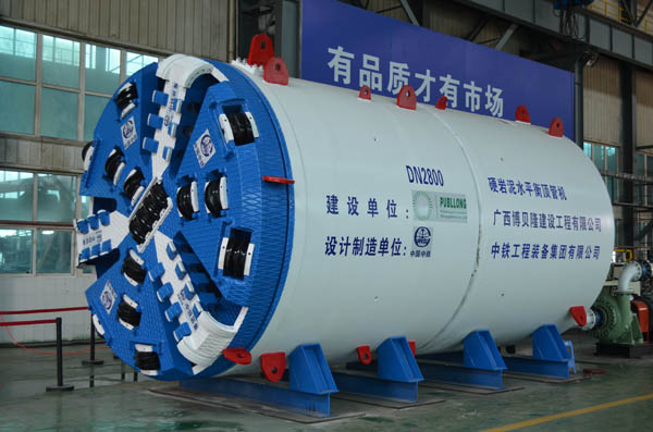 頂管機 潤滑脂.jpg