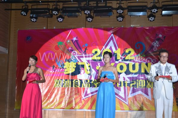 校企合作、企鵝贊助迎新(圖1)