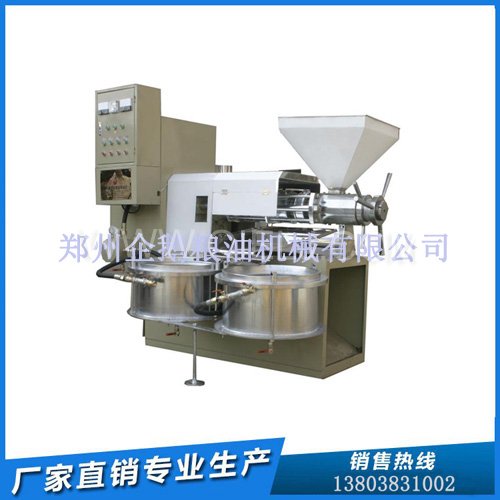 花生榨油機優選企鵝牌 出油率高 好用還便宜！(圖1)