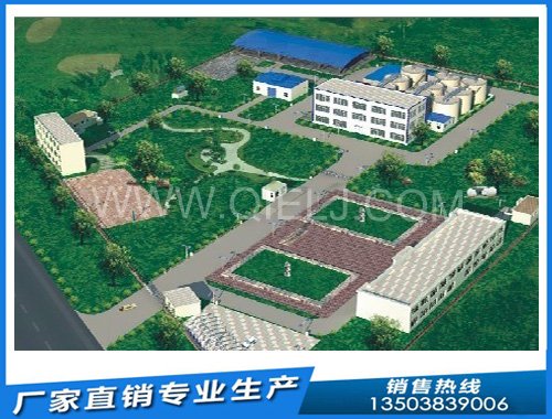 大型榨油生產(chǎn)線方案設計 企鵝機械堅持客戶滿意為目標(圖2)