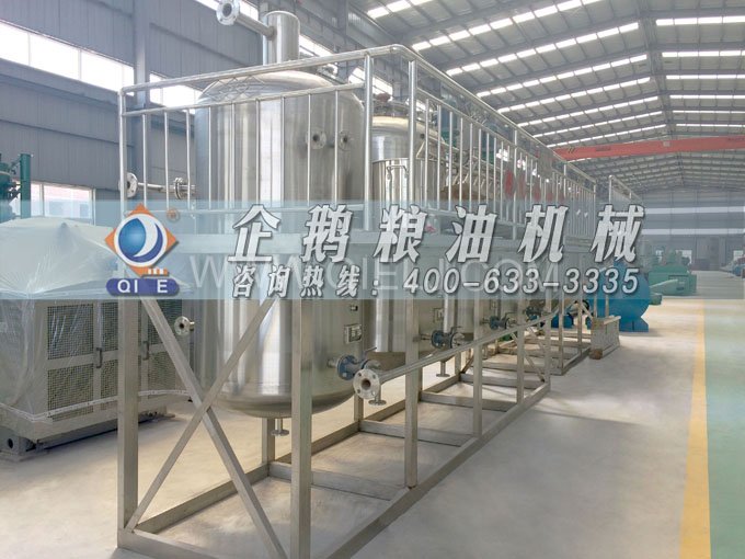 如何提取到高質(zhì)量的大豆油？一條企鵝浸出生產(chǎn)線就足夠了(圖6)